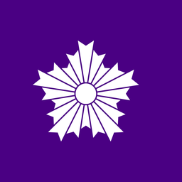 警視庁